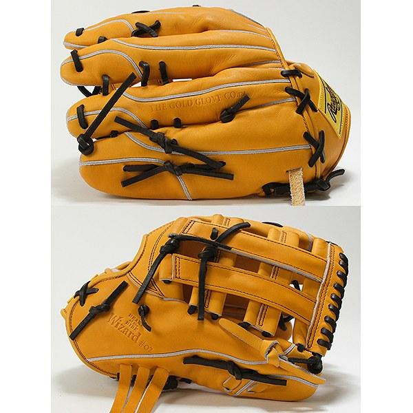 Rawlings（ローリングス） 交換無料 野球 グローブ 大人 軟式 HOH PRO