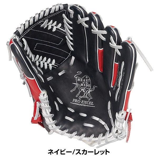 【更にサービス品付けます】【更に、値下げします】【新品未使用】Rawlings Rawlings（ローリングス） 交換無料 野球 グローブ 軟式 大人 右投げ
