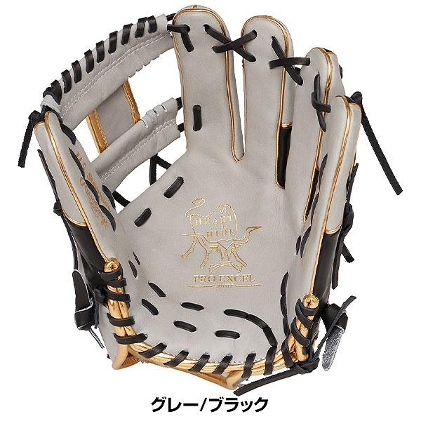 Rawlings 交換無料 野球 グローブ 軟式 大人 右投げ