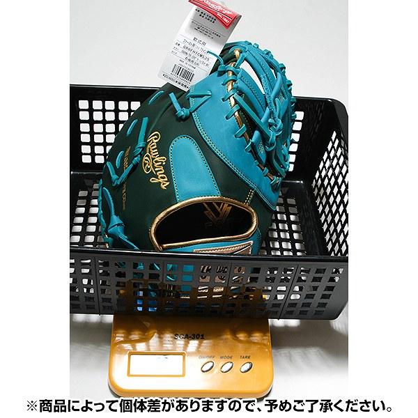 Rawlings（ローリングス） 交換無料 野球 グローブ 軟式 大人 右投げ