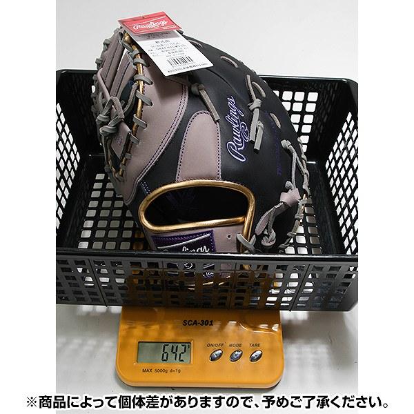 Rawlings（ローリングス） 交換無料 野球 グローブ 軟式 大人 左投げ