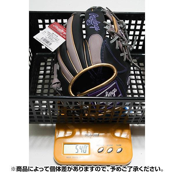 【美品】　野球 グローブ 軟式 大人 右投げ ローリングス ハイパーテック　@ Rawlings（ローリングス） 交換無料 野球 グローブ 軟式 大人 右投げ