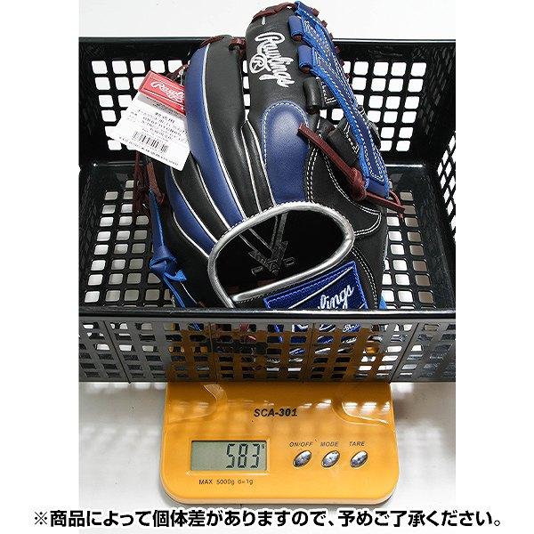 交換無料 野球 グローブ 軟式 大人 右投げ ローリングス Rawlings HYPER TECH COLOR SYNC オールラウンド用 サイズ：11.75 ブラック/インディゴ 型付け可能(G) | Rawlings | 12