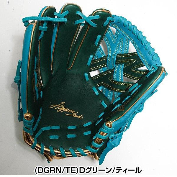 Rawlings（ローリングス） 交換無料 野球 グローブ 軟式 大人 左投げ