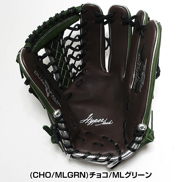 Rawlings Dual Core 軟式グローブ 黒/緑 Rawlings（ローリングス） 交換無料 野球 グローブ 軟式 大人 右投げ