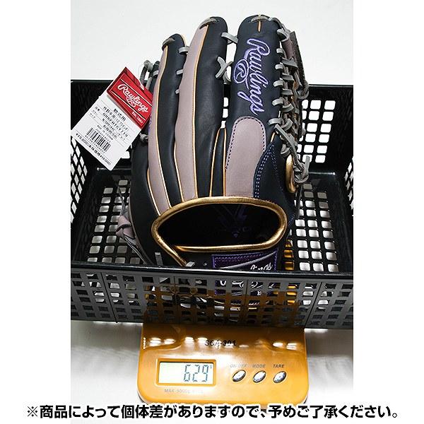 Rawlings（ローリングス） 交換無料 野球 グローブ 軟式 大人 右投げ