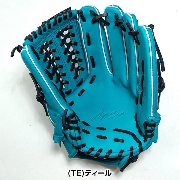 Rawlings（ローリングス） 交換無料 野球 グローブ 軟式 大人 右投げ