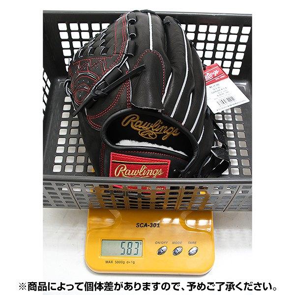 Rawlings（ローリングス） 交換無料 野球 グローブ 軟式 大人 左投げ