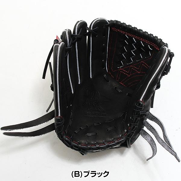 Rawlings（ローリングス） 交換無料 野球 グローブ 軟式 大人 左投げ
