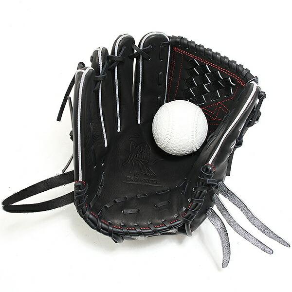 Rawlings（ローリングス） 交換無料 野球 グローブ 軟式 大人 左投げ