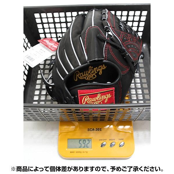 Rawlings（ローリングス） 交換無料 野球 グローブ 軟式 大人 右投げ