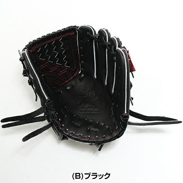 Rawlings（ローリングス） 交換無料 野球 グローブ 軟式 大人 右投げ