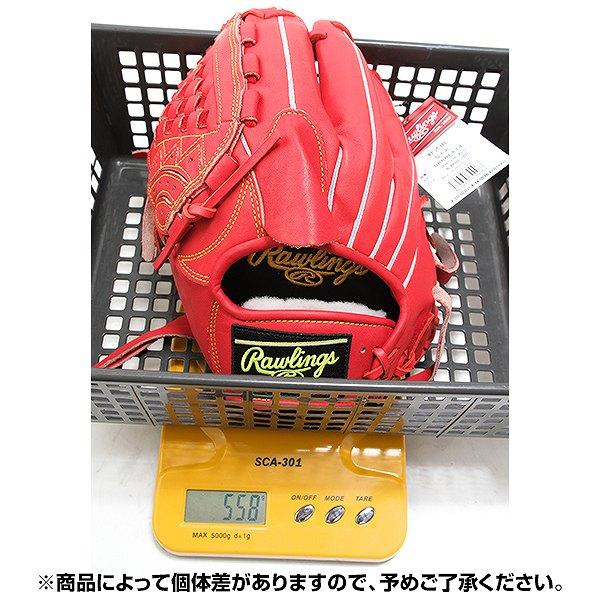 H*K様 Rawlings Pro Excel 軟式グローブ レッド ローリングス Rawlings HOH PRO EXCEL 軟式用グラブ 内野手 プロ