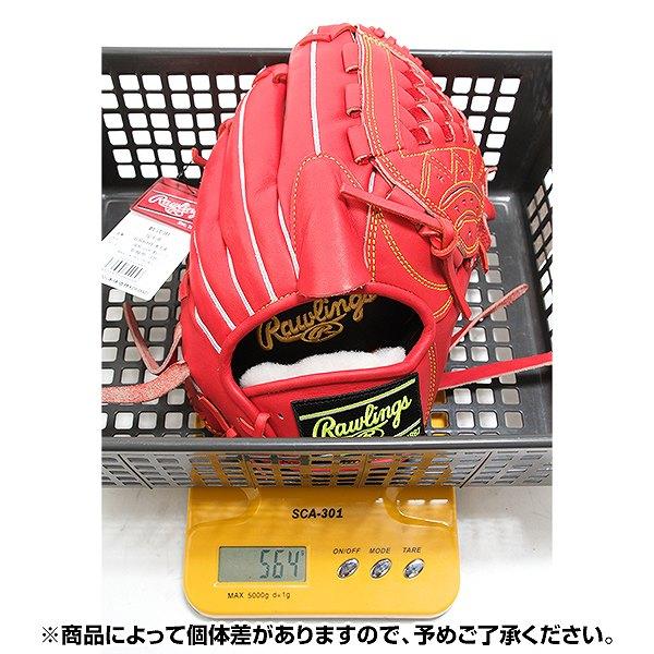 Rawlings（ローリングス） 交換無料 野球 グローブ 軟式 大人 右投げ