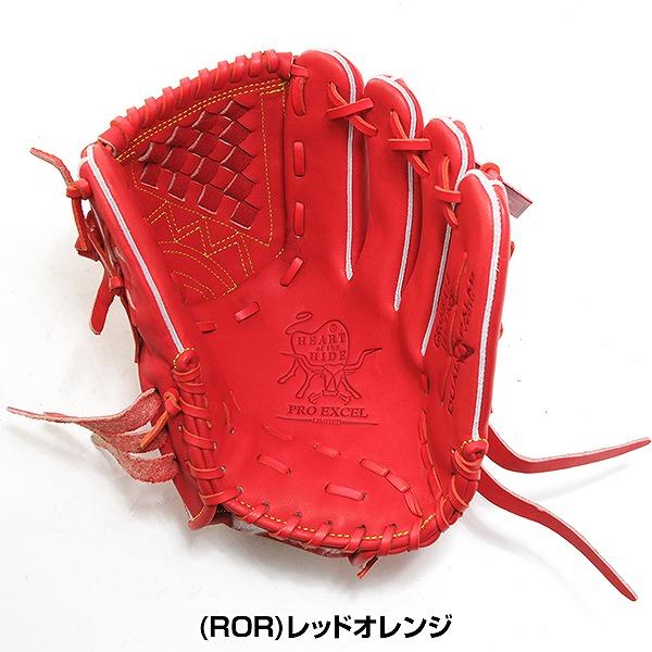 Rawlings（ローリングス） 交換無料 野球 グローブ 軟式 大人 右投げ