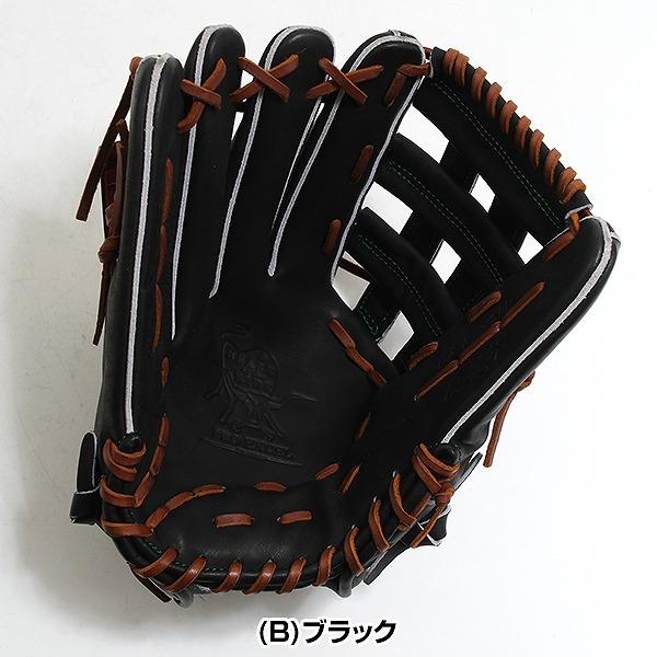 Rawlings（ローリングス） 交換無料 野球 グローブ 軟式 大人 左投げ