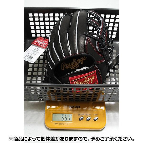 Rawlings（ローリングス） 交換無料 野球 グローブ 軟式 大人 右投げ