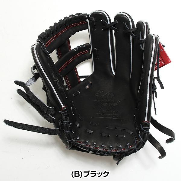 Rawlings（ローリングス） 交換無料 野球 グローブ 軟式 大人 右投げ