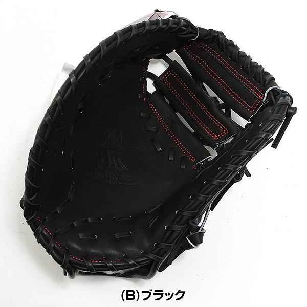 Rawlings（ローリングス） 交換無料 野球 ファーストミット 軟式 大人