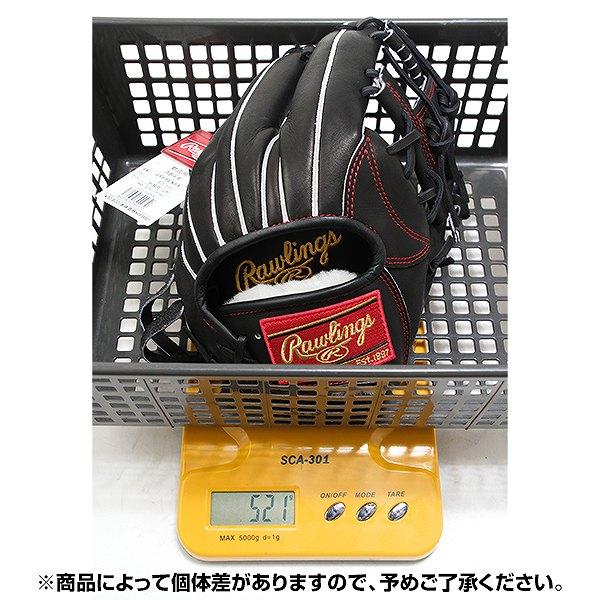 H*6様 Rawlings 軟式グローブ ブラック 20000円即決 Rawlings（ローリングス） 交換無料 野球 グローブ 軟式 大人 右投げ