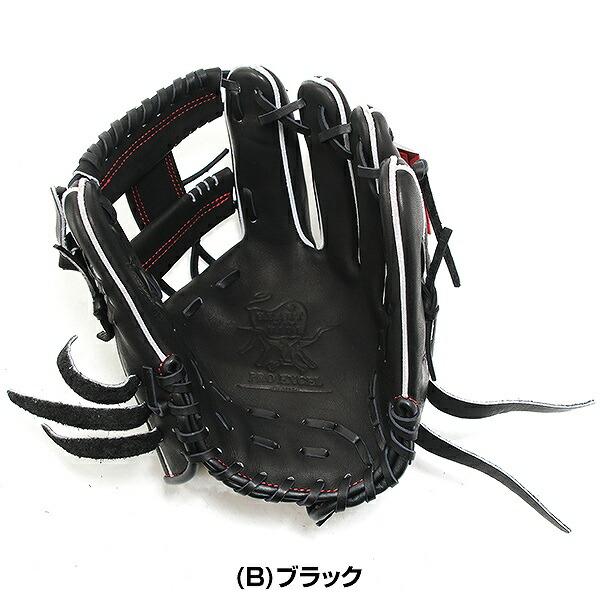 Rawlings（ローリングス） 交換無料 野球 グローブ 軟式 大人 右投げ