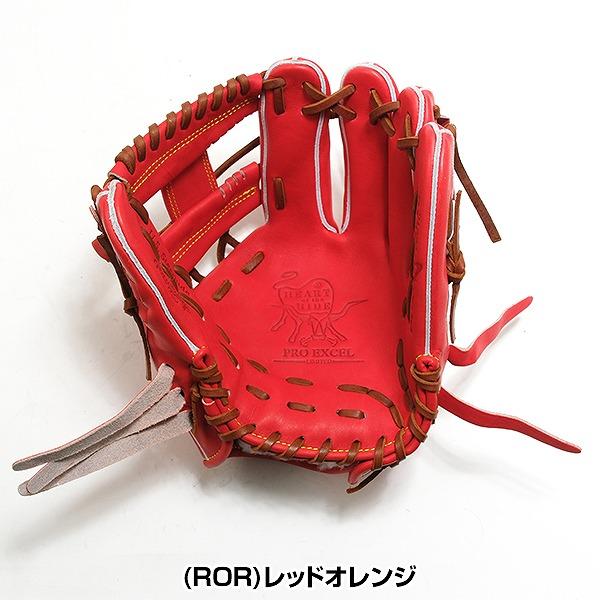 Rawlings（ローリングス） 交換無料 野球 グローブ 軟式 大人 右投げ