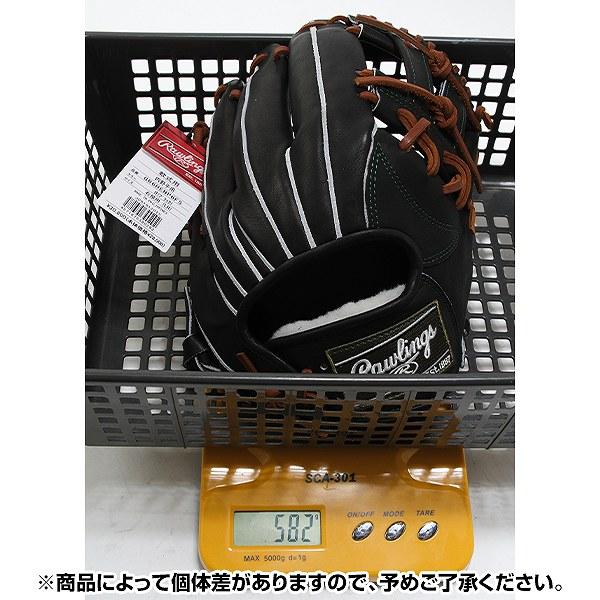 Rawlings（ローリングス） 交換無料 野球 グローブ 軟式 大人 右投げ