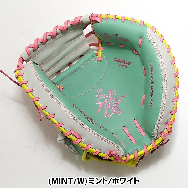Rawlings（ローリングス） 交換無料 野球 キャッチャーミット 軟式