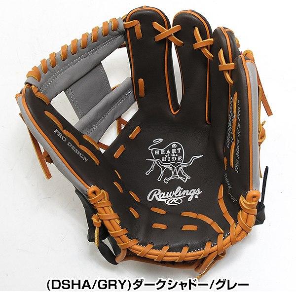 Rawlings（ローリングス） 交換無料 野球 グローブ 軟式 大人 右投げ