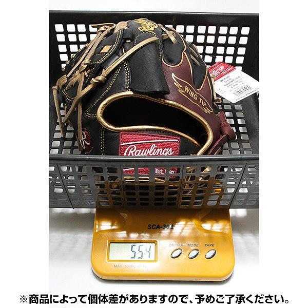 Rawlings（ローリングス） 交換無料 野球 グローブ 軟式 大人 左投げ