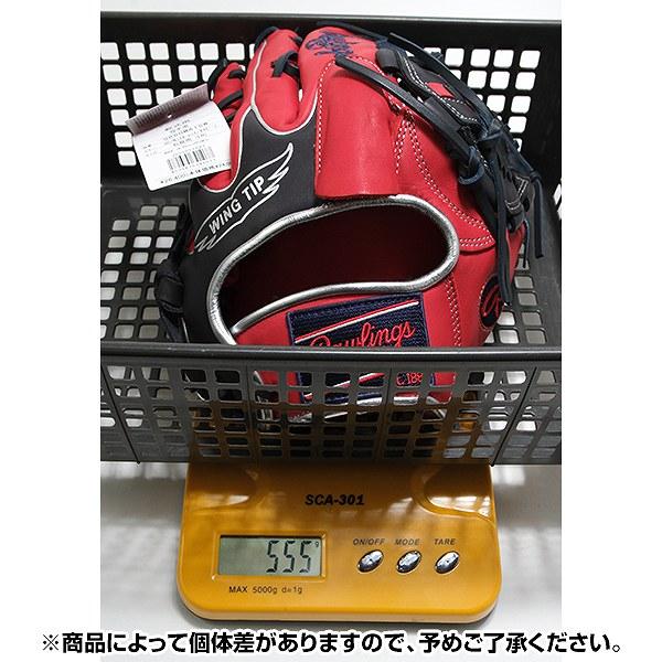 Rawlings（ローリングス） 交換無料 野球 グローブ 軟式 大人 右投げ