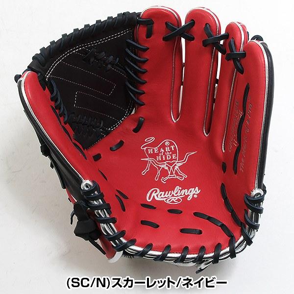 Rawlings（ローリングス） 交換無料 野球 グローブ 軟式 大人 右投げ