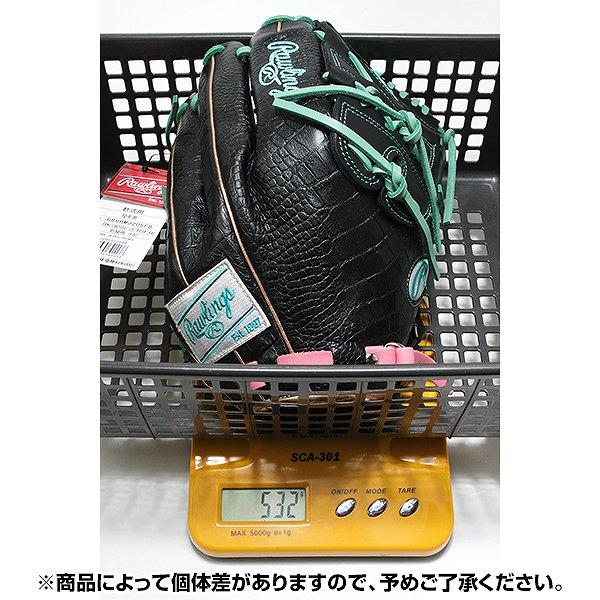 Rawlings（ローリングス） 交換無料 野球 グローブ 軟式 大人 右投げ
