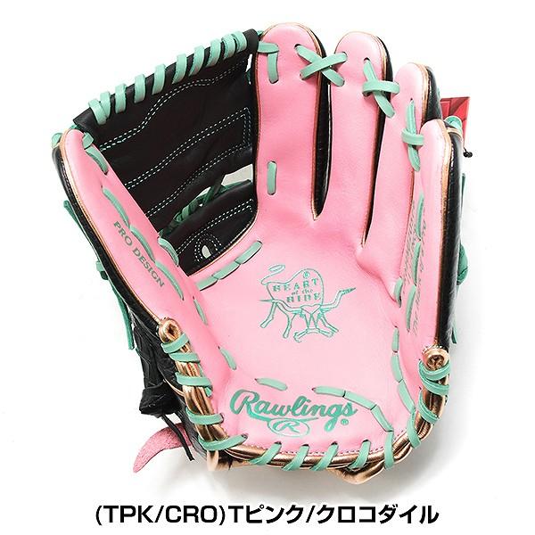 Rawlings（ローリングス） 交換無料 野球 グローブ 軟式 大人 右投げ