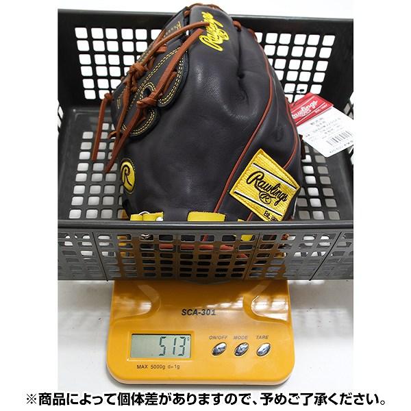 Rawlings（ローリングス） 交換無料 野球 グローブ 軟式 大人 左投げ