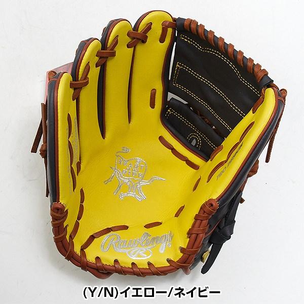 Rawlings（ローリングス） 交換無料 野球 グローブ 軟式 大人 左投げ