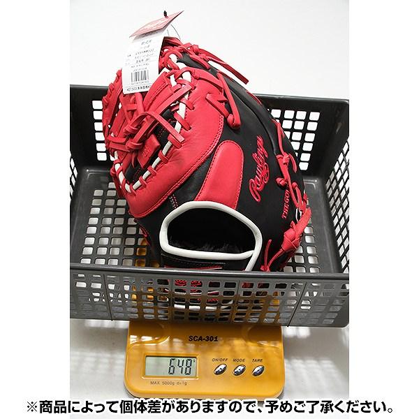 Rawlings（ローリングス） 交換無料 野球 ファーストミット 軟式 大人