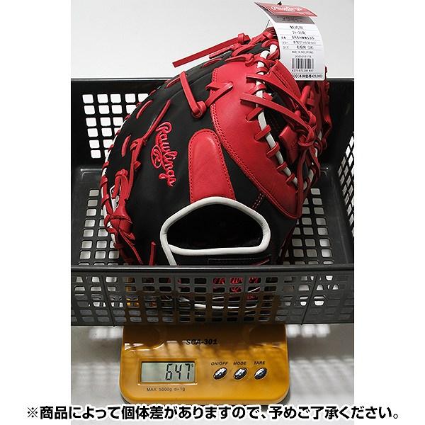 ローリングス GR6HTM535 N/SC 軟式ファーストミット右投げ Rawlings（ローリングス） 軟式ファーストミット 一塁手用 ハイパー