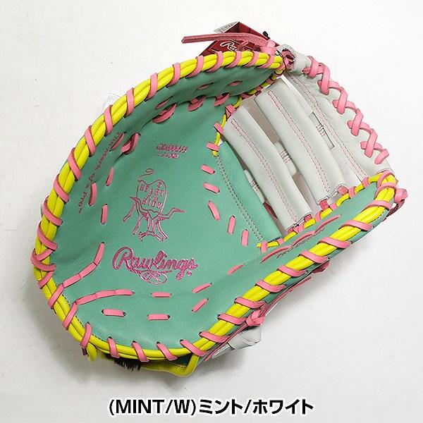 軟式グローブ ファーストミット 軟式用グローブ 左投げ用 ローリングス Rawlings（ローリングス） 交換無料 野球 ファーストミット 軟式 大人