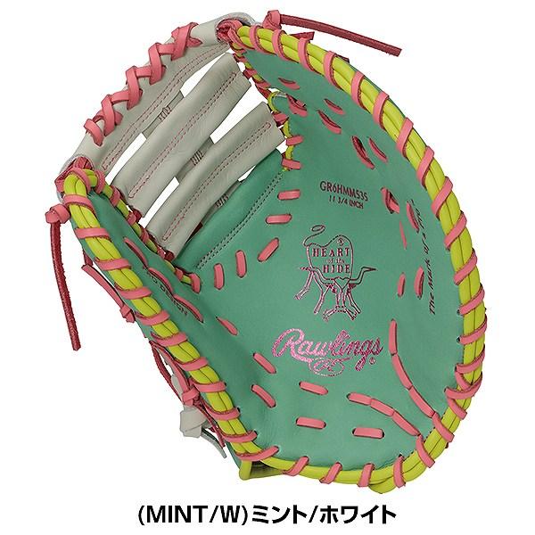 Rawlings（ローリングス） 交換無料 野球 ファーストミット 軟式 大人