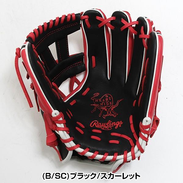 Rawlings（ローリングス） 交換無料 野球 グローブ 軟式 大人 右投げ