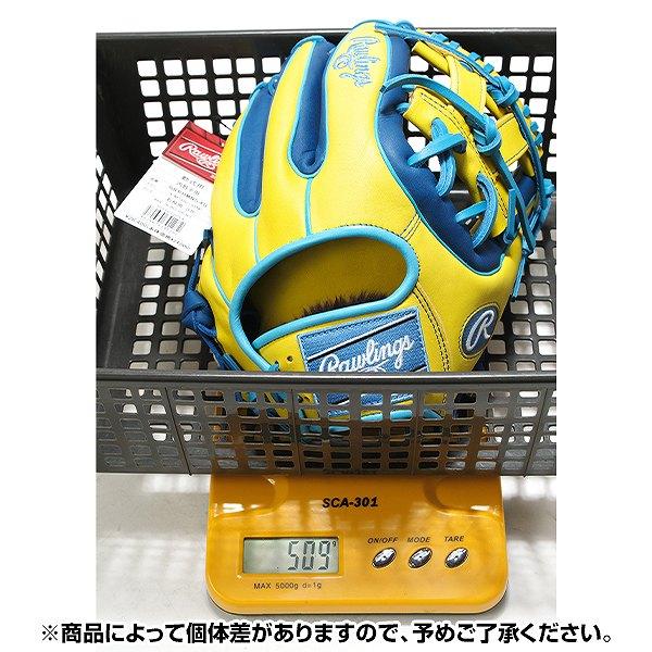 Rawlings（ローリングス） 交換無料 野球 グローブ 軟式 大人 右投げ