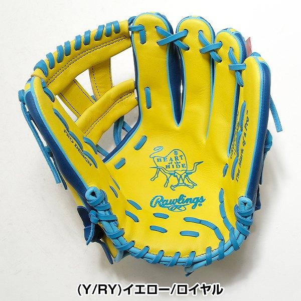 Rawlings 軟式グローブ 右投げ用 青/クリーム 楽天市場】ブルー（ブランドローリングス）（グローブ・ミット｜野球
