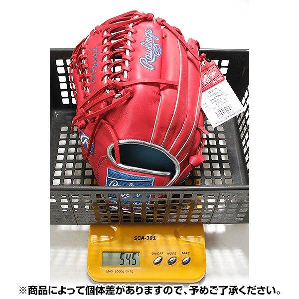 Rawlings（ローリングス） 交換無料 野球 グローブ 軟式 大人 左投げ