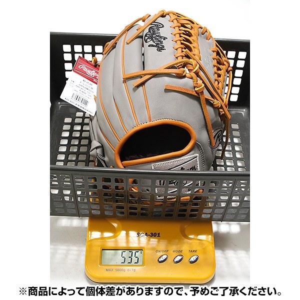 Rawlings（ローリングス） 交換無料 野球 グローブ 軟式 大人 右投げ