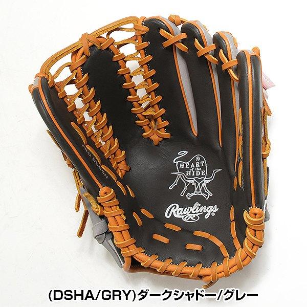 Rawlings（ローリングス） 交換無料 野球 グローブ 軟式 大人 右投げ