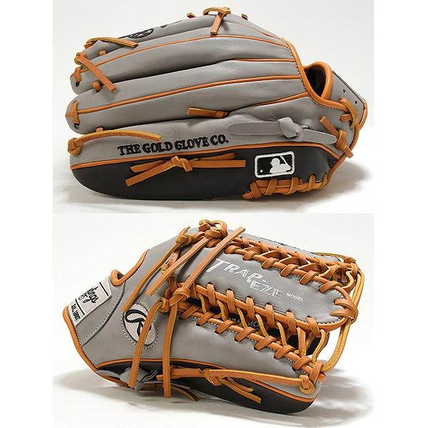 Rawlings（ローリングス） 交換無料 野球 グローブ 軟式 大人 右投げ