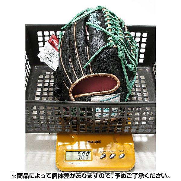 Rawlings（ローリングス） 交換無料 野球 グローブ 軟式 大人 右投げ