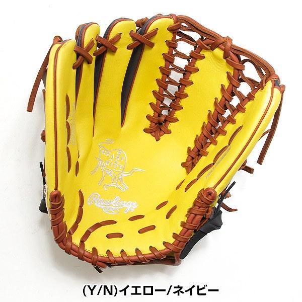 Rawlings（ローリングス） 交換無料 野球 グローブ 軟式 大人 左投げ