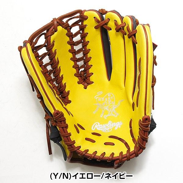 ローリングス:軟式用グラブ:右投げ:一般大人用:チョコ/イエロー:11.5インチ Rawlings（ローリングス） NEW 送料無料 野球 軟式 グラブ 内野 右